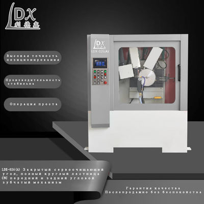 LDX-026A CNC Servo Hard TCT Saw Blade шлифовальная машина