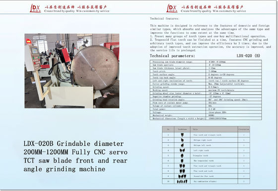 LDX-020B полный CNC передний и задний углы TCT пила лезвия шлифовальная машина