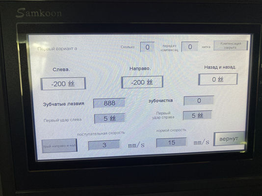 LDX-028A Full Servo CNC Двойная шлифовальная головка Круговая пила Лапа боковая острящая машина