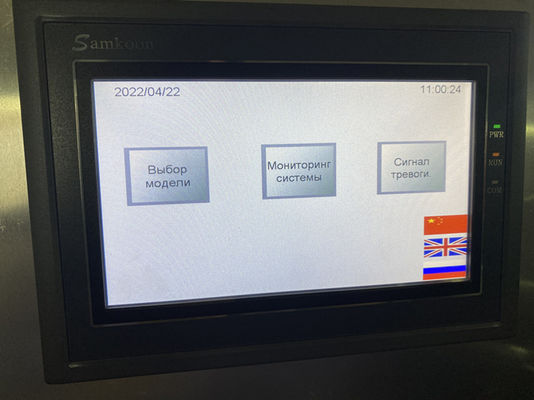 LDX-028A полная CNC сервопильная лезвие двойной головы шлифовки боковой острельной машины
