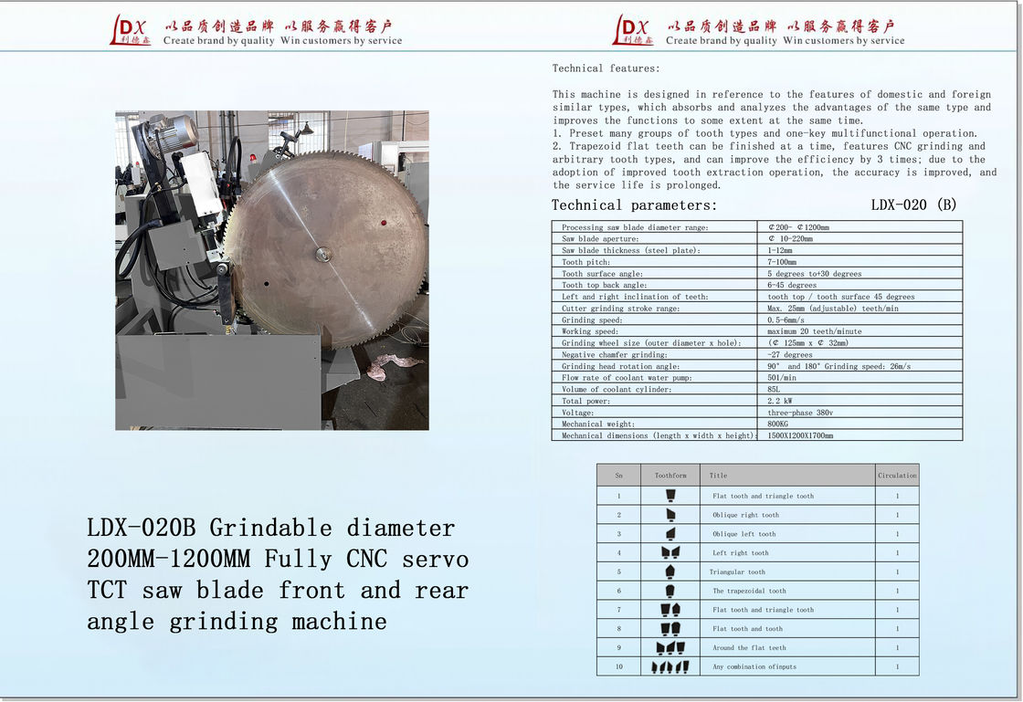 Машина с ЧПУ для шлифования TCT Saw Blade TCT Saw Blade Шлифовальная машина LDX-020B
